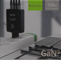 BAVIN GAN SUPER QUICK CHARGER